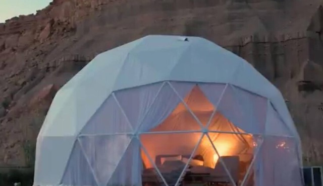 Capitol Reef Dome | Primrose